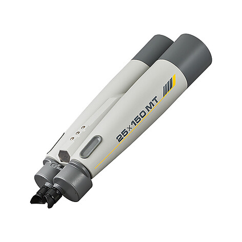 Fujinon 25x150 MT-SX - bild 3 av 5