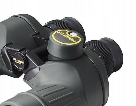 Fujinon 7x50 FMTRC-SX2 med Kompass Kikare - bild 6 av 7