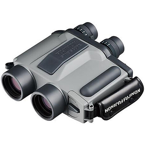 Fujinon S16x40 Gyro-Stabi Kikare