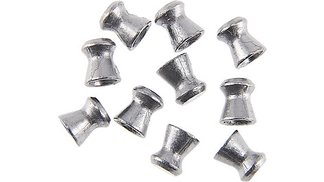 Umarex UX Pyrmex Set 4.5mm 7.5J - bild 2 av 4