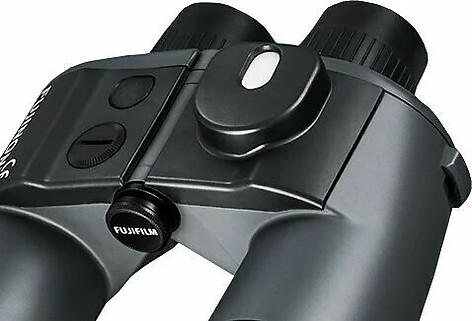 Fujinon 7x50 WPC-XL Mariner med Kompass Kikare - bild 3 av 4