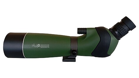 Konus Konuspot 20-60x70 Tubkikare - bild 3 av 4