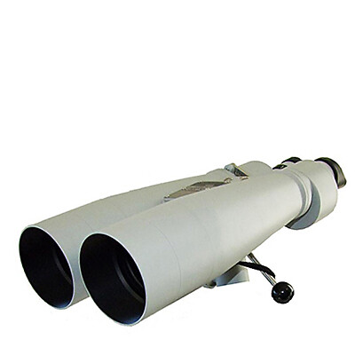 Fujinon