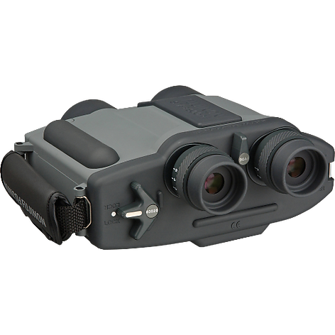 Fujinon S16x40 Gyro-Stabi Kikare - bild 4 av 5