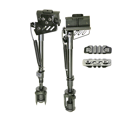 NcSTAR KPM Side Bipod