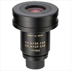 Nikon 27x/40x/50x Vidvinkelokular DS Fieldscope