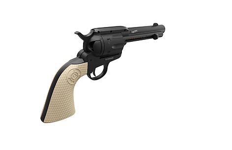Crosman Fortify 4.5mm BB CO2 - bild 3 av 7