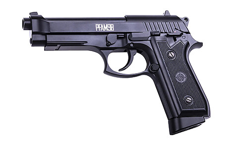 Crosman PFAM9B Full Auto 4.5mm BB CO2 - bild 4 av 6