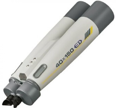 Fujinon 40x150 ED-SX