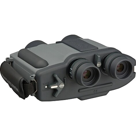 Fujinon S12x40 Gyro-Stabi Kikare - bild 4 av 5