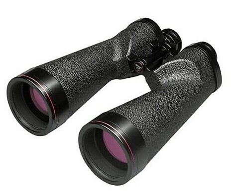 Nikon 10x70IF SP WP Kikare - bild 2 av 4